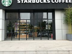 门面-星巴克(天津工华道智慧山店)