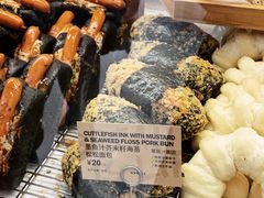 -PAPER STONE BAKERY(天环店)