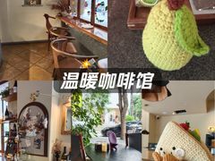 -帝戎(禾祥西路店)