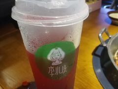 洛神花茶-受气牛肉·重庆耙牛肉(来福士店)