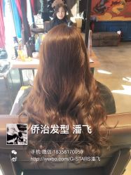 点击看大图 -侨治发型