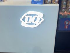 -DQ·蛋糕·冰淇淋(阜盛道店)