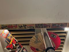 -龍二烧肉酒场(九亭店)