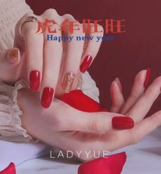 -悦指间美甲美睫