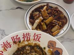 -小郭私房菜·海肠捞饭店(学士街店)