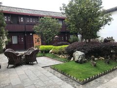 -喜林苑·稻田餐厅(品相府店)