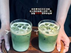 -大龙燚·旷野鲜火锅(广州首店)