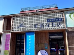 -三联韬奋书店(三里屯店)