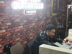 -大象音乐·吉他·架子鼓·声乐(双井店)