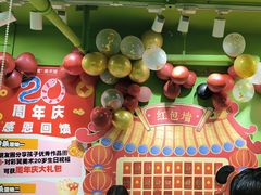 -彩翼美术馆(方庄校区)