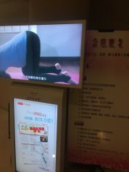 -沈阳市妇婴医院