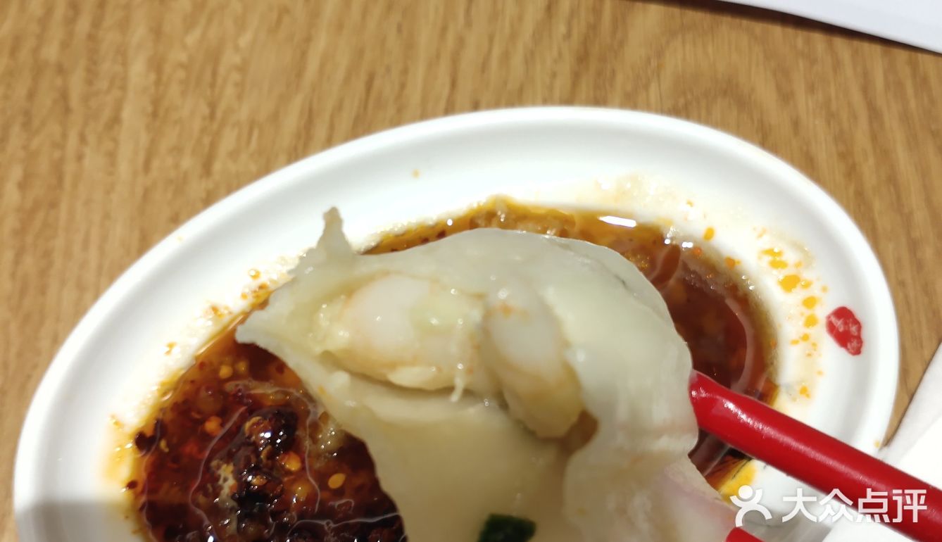 水饺还是喜家德的好吃，尤其大虾的水饺，最爱