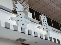 -喜粤糖朝餐厅(三八广场店)