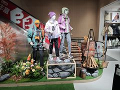 -宝龙城(杭州滨江店)