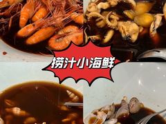 -长沙三景韦尔斯利酒店·Oval全日制餐厅自助餐