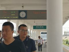 -烟台南站