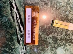 -文涵小院·邻里厨房