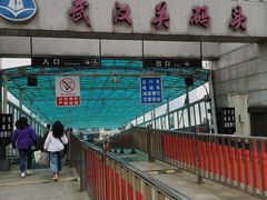 -武汉关码头(轮渡站)