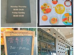 -汐TIDE融合西餐吧