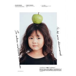 点击看大图 -哈妮儿童摄影(德清店)