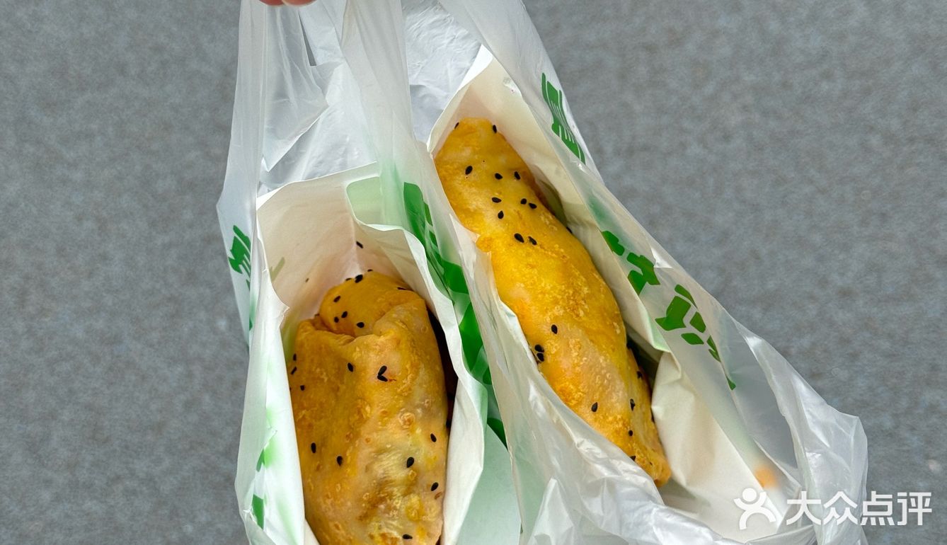 厦门新开的！！！好好吃！！在宝龙一城！