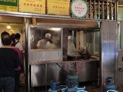 -蒋家肠旺面馆老店(合群路店)