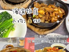 -安德鲁饼店(总店)