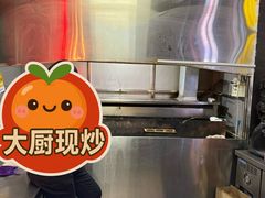 -Xabnam_夏葡纳·新疆餐厅(日坛上街店)