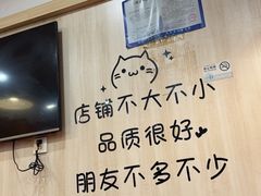 -東豫狼鲜货烧烤. 碳火烤鱼. 小龙虾(上海首店)