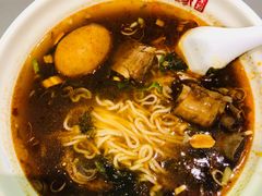 排骨青菜米粉-无名缘米粉(大食代东方广场店)