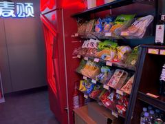 -唱吧麦颂KTV(西单华威潮铺街店)