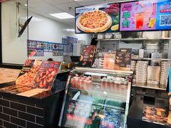 -达美乐比萨(墨玉南路店)