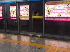 -长沙火车站(地铁站)