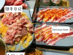 -金会长自助海鲜·烤肉(人民广场店)