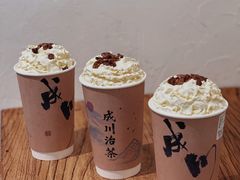 春江水暖-成川茶店·潮汕工夫浓茶(万象店)