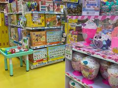 -TOYSRUS玩具反斗城(深圳万象城店)