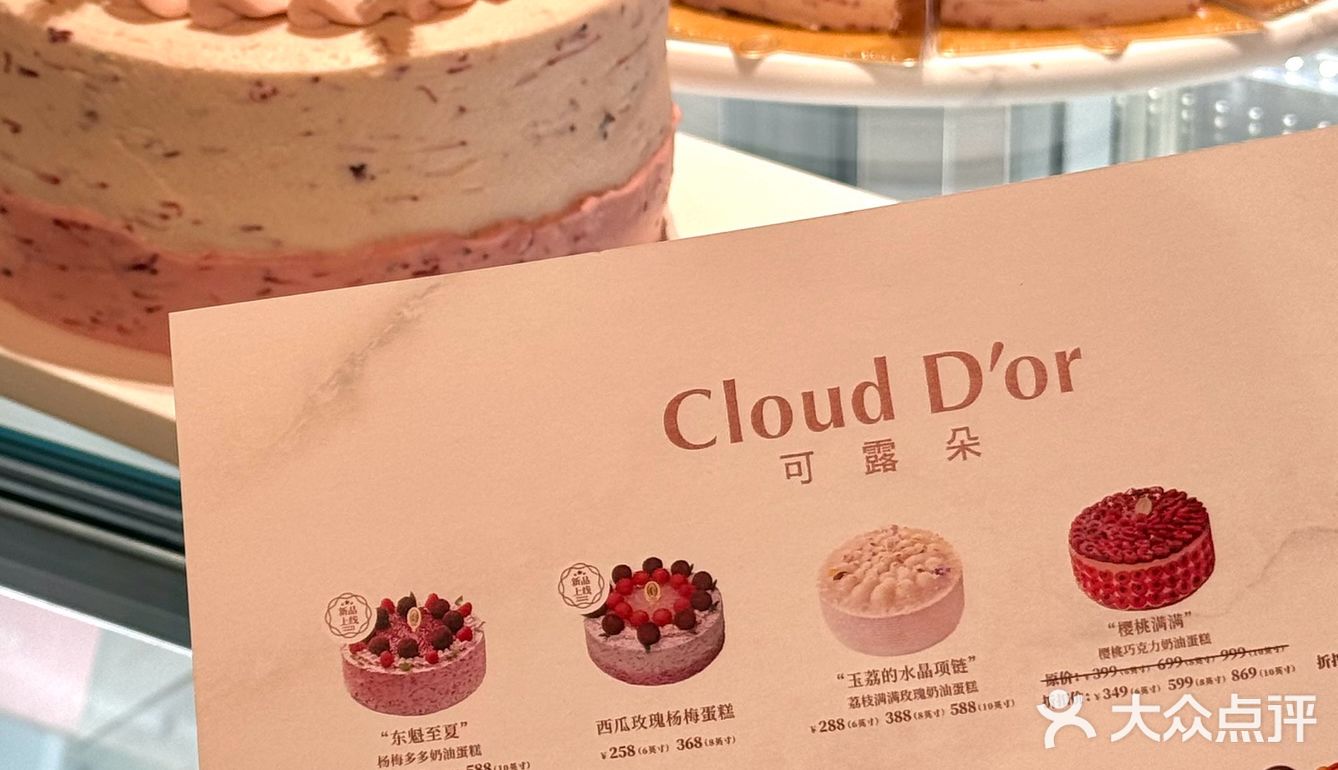 人类对于海淀的开发 不足百分之八十……