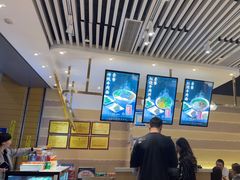 -舌尖尖·兰州牛肉面(浦东机场店)