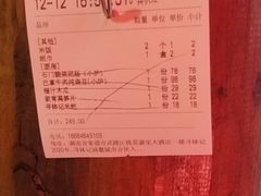-寻钵记民菜馆·正宗常德钵子菜(滨湖路店)