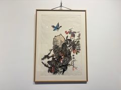 -蒋氏故居