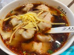 -熙盛源(滨湖万达店)