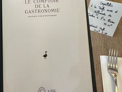 菜单-Le Comptoir de la Gastronomie