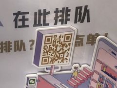 -奈雪的茶(凯德新都心店)