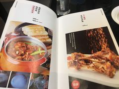 -阿庄新豫菜(通泰路店)