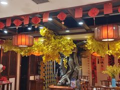大堂-那家老院子东北菜·饺子·小鸡炖蘑菇(艳华街店)