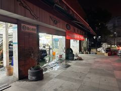 -蜂鸟快修喷漆钣喷汽修旗舰工厂(军工路店)