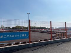 -锐擎卡丁车主题乐园(郊野公园店)