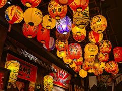 大堂-炉胜·炉端烧·居酒屋