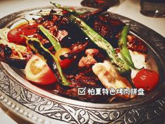 -Pasha帕夏土耳其餐厅(南昌路店)
