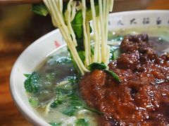 -无名氏面馆(邮电路店)